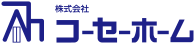 株式会社コーセーホーム