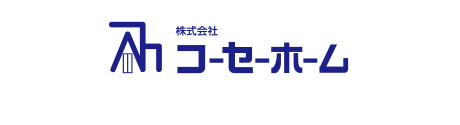 株式会社コーセーホーム